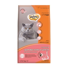 Сухой корм Мнямс Skin&Coat для взрослых кошек для кожи и шерсти, лосось, 1.5 кг
