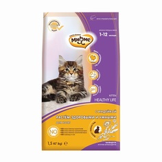 Сухой корм Мнямс Kitten для котят, индейка, 1.5 кг