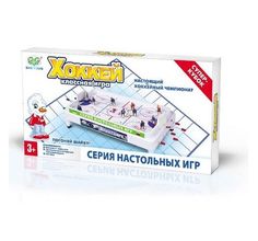 Настольная игра S+S Toys Хоккей