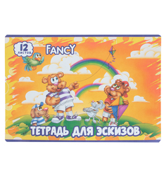 Альбом для рисования А4 12л Fancy 2 дизайна