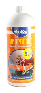 Vladox, Ципропонд 1000 мл на 20000 л
