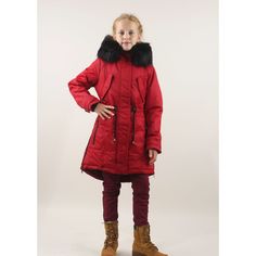 Куртка Ours Blanc Childrens Brand, цвет: красный