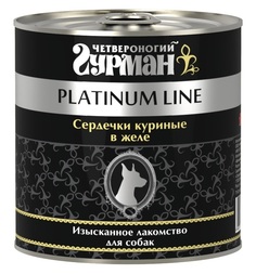 Влажный корм Четвероногий гурман Платиновая линия для взрослых собак, сердечки куриные в желе, 240г