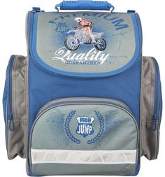 Ранец Action Мотоциклист High Action!