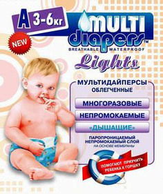 Многоразовые подгузники-трусики Multi-Diapers Lights A (3-6 кг) 1 шт.