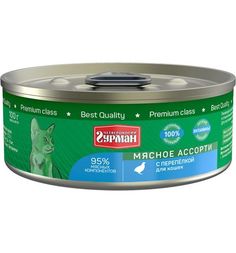 Влажный корм Четвероногий гурман для взрослых кошек для кошек с перепелкой, 100 г