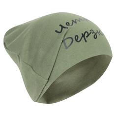 Шапка Hoh Loon, цвет: хаки