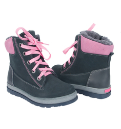 Ботинки Котофей, цвет: розовый/синий