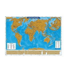 Карта мира Globen Скретч. Карта твоих путешествий