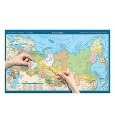 Пазл Геоцентр Карта Субъекты Российской Федерации