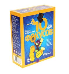 Настольная игра Step Puzzle Школа волшебства 10 фокусов синяя