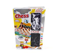 Шахматы напольные Shantou Gepai 63*50 см