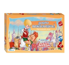 Настольная игра Step Puzzle Добро пожаловать