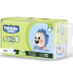 Подгузники Palmbaby (9-14 кг) 52 шт.