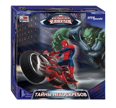 Настольная игра Step Puzzle Тайны небоскрёбов. Человек-паук