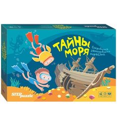 Настольная игра Step Puzzle Тайны моря