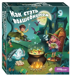 Настольная игра Step Puzzle Как стать волшебником?