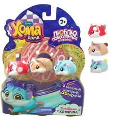 Набор интерактивных игрушек Хома Дома 1Toy Хомячки