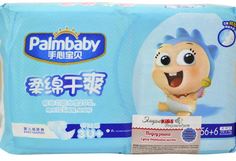 Подгузники ЭлараKids Palmbaby р. M (6-11 кг) 62 шт.