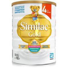 Детское молочко Similac Gold 4 с 18 месяцев, 900 г