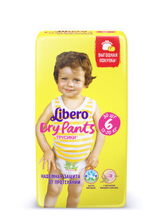 Трусики-подгузники Libero Dry Pants Size 6 (13-20 кг) 30 шт.