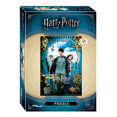 Мозаика классическая Step Puzzle Гарри Поттер