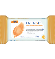 Салфетки Lactacyd