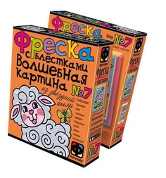 Набор для творчества Фантазер Фреска из блесток Волшебная картина №7 Овечка