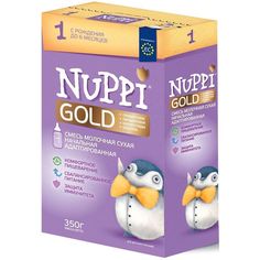 Молочная смесь Nuppi Gold 1 0-6 месяцев, 350 г