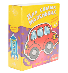 Пазл-макси Дрофа Забавные машинки