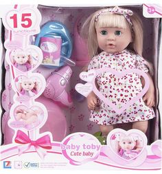 Кукла-пупс Игруша с аксессуарами 39 см