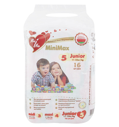 Подгузники Minimax (11-25 кг) 16 шт.