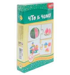 Настольная игра Дрофа МИ. Что к чему