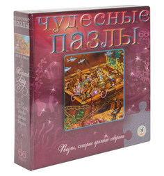 Пазл Дрофа чудесный Морской клад 66 шт.