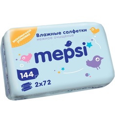 Влажные салфетки Mepsi, 144 шт