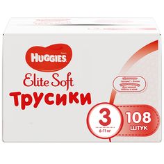 Трусики Huggies Elite Soft 3 (6-11 кг) 108 шт.