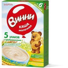 Каша Винни молочная 5 злаков с 6 месяцев 200 г