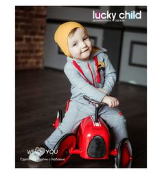 Шапка Lucky Child Крутой парень, цвет: желтый