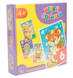 Пазлы для малышей Дрофа Играй и собирай Тигренок зайчонок собачка ежонок