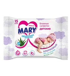 Влажные салфетки Mary детские с экстрактом алоэ, 15 шт