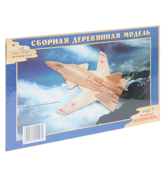 Деревянный конструктор Wooden Toys Палубный истребитель