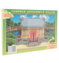 Деревянный конструктор Wooden Toys Китайский домик