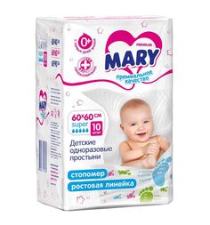 Пеленки Mary с рисунком и тиснением 60 х 60 см, 10 шт