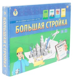 Настольная игра Рыжий кот эконом. Предприниматель. Большая Стройка