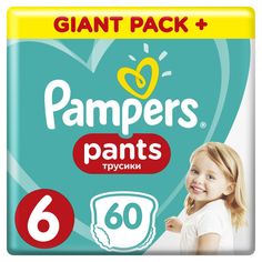 Подгузники-трусики Pampers Extra Large (15+ кг) 60 шт.