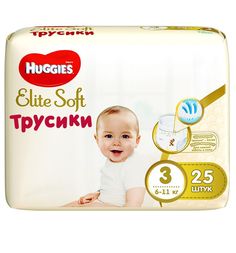 Трусики-подгузники Huggies Elite Soft 3 (6-11 кг) 25 шт.