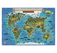 Учебная карта Globen Животный и растительный Мир Земли
