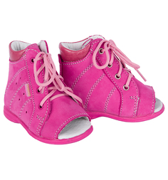 Ботинки Скороход, цвет: розовый
