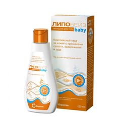 Эмульсия для тела Липобейз Baby, 200 мл