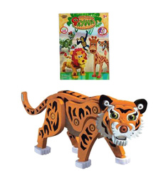 Мягкий конструктор Наша Игрушка Тигр (121 дет.)